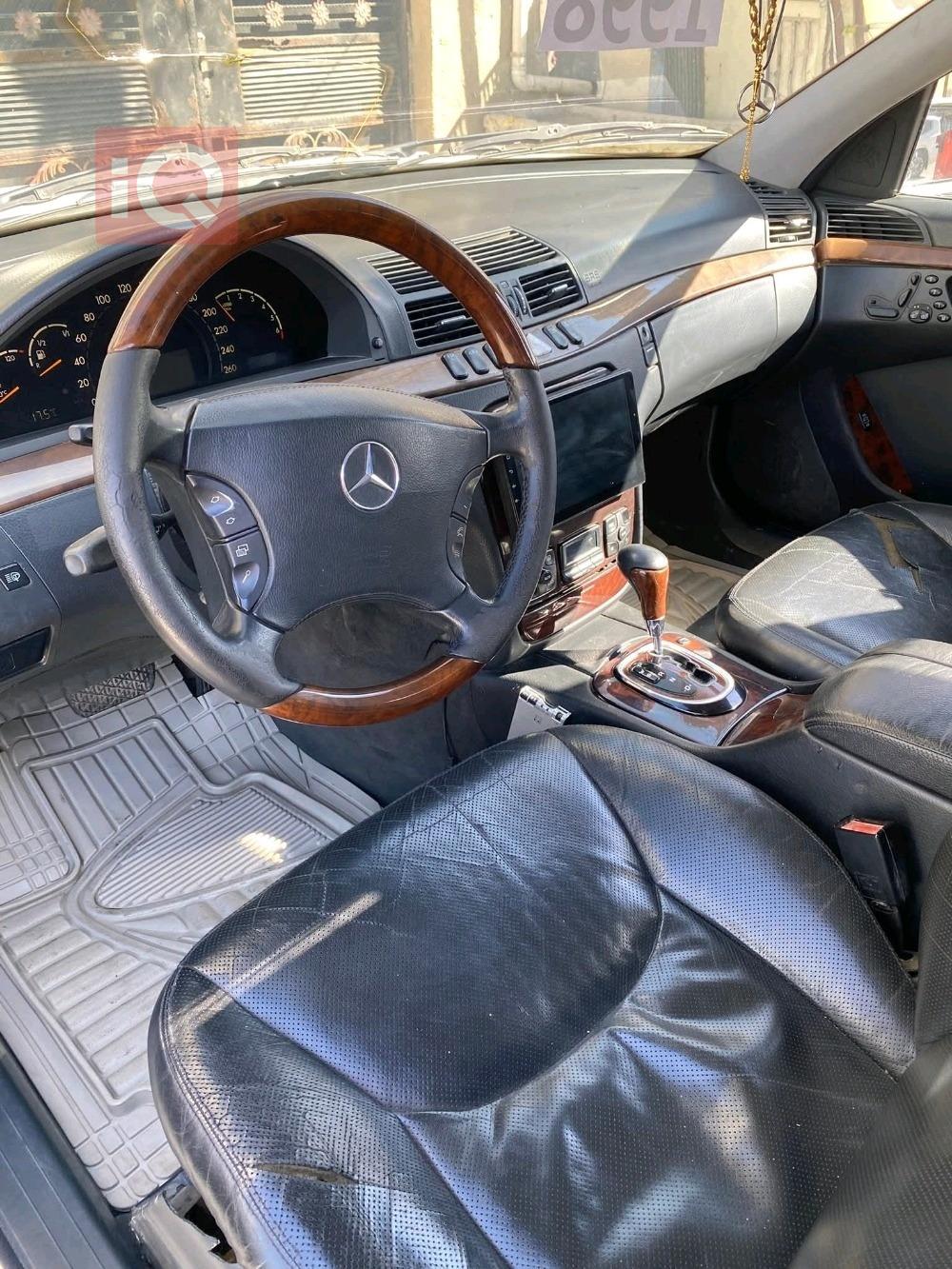 مرسيدس بنز S-Class